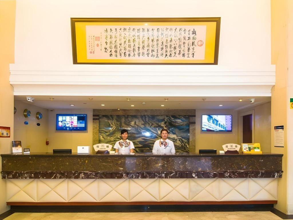Greentree Alliance Zhejiang Zhoushan Putuoshan Zhujiajian Scenic Spot Hotel Eksteriør billede