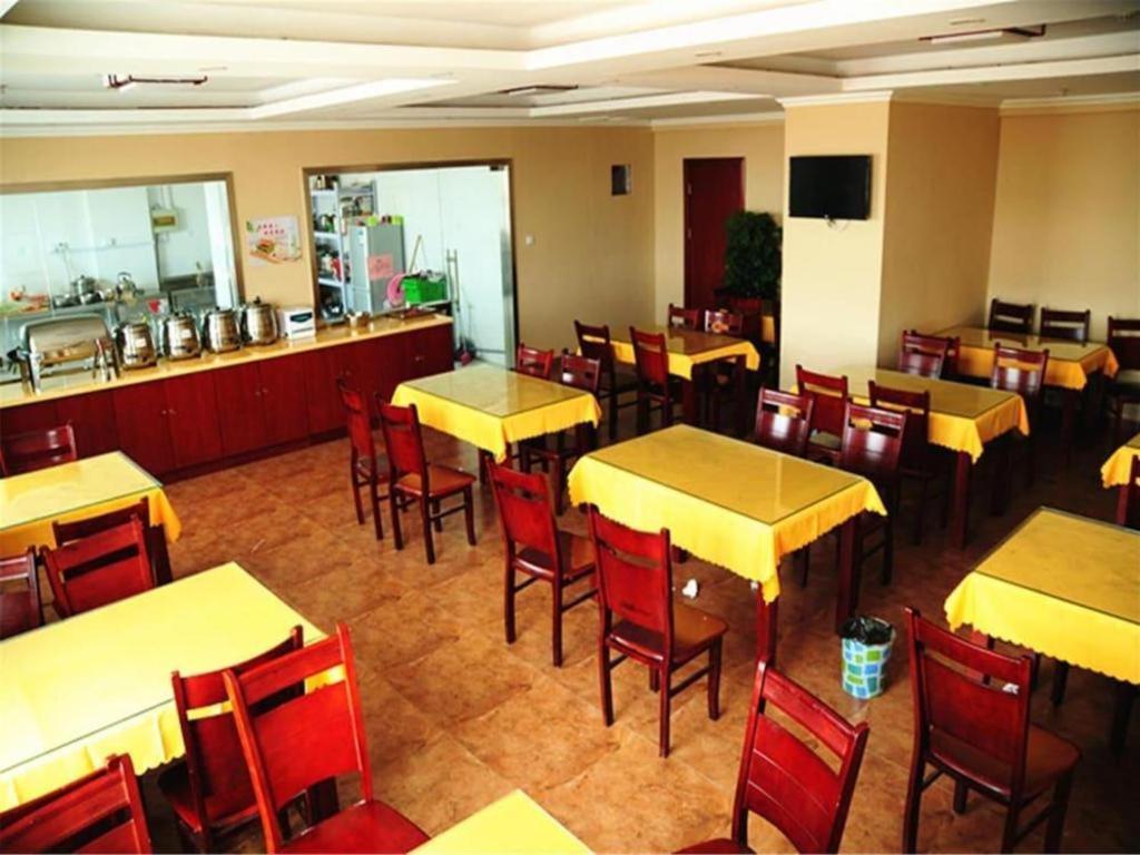 Greentree Alliance Zhejiang Zhoushan Putuoshan Zhujiajian Scenic Spot Hotel Eksteriør billede